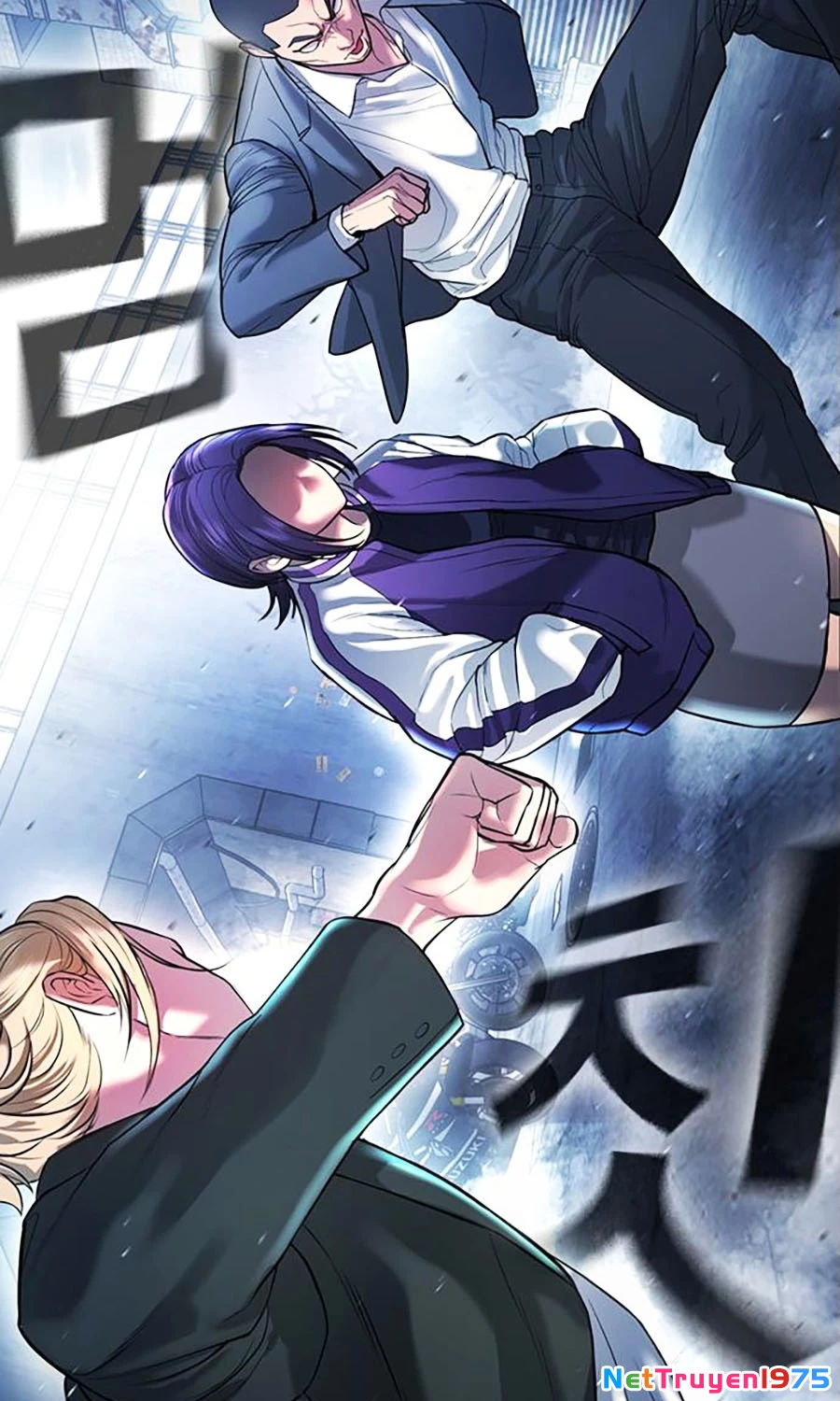 Goo Sera Chapter 1 - 33