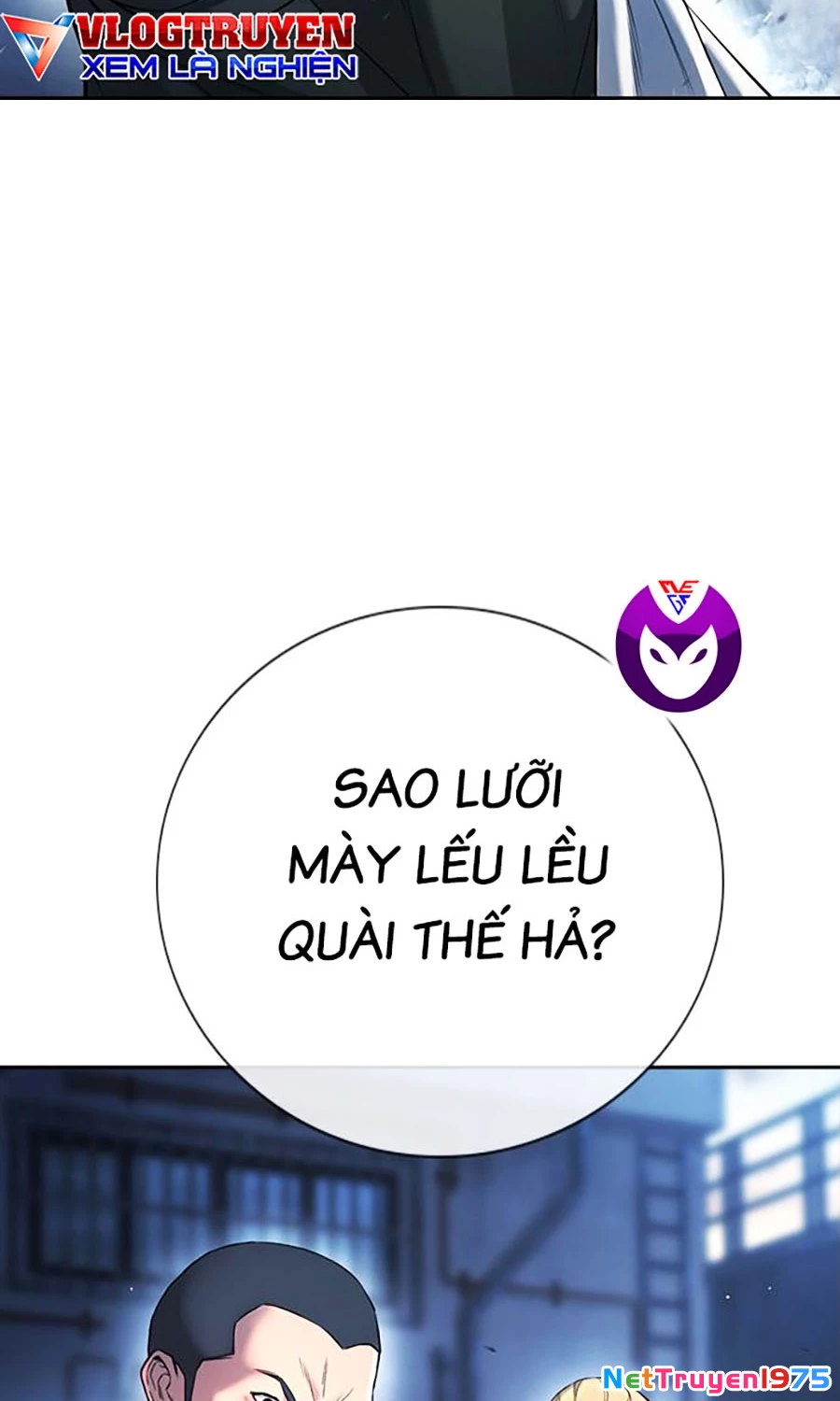 Goo Sera Chapter 1 - 34