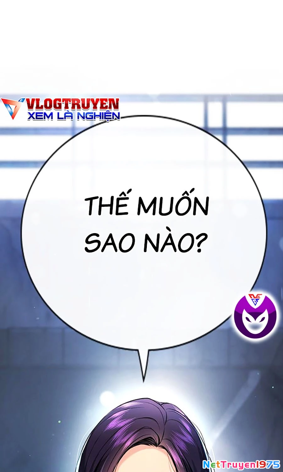 Goo Sera Chapter 1 - 39