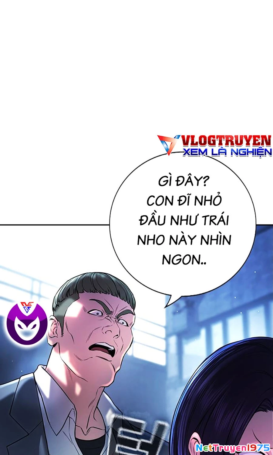 Goo Sera Chapter 1 - 43