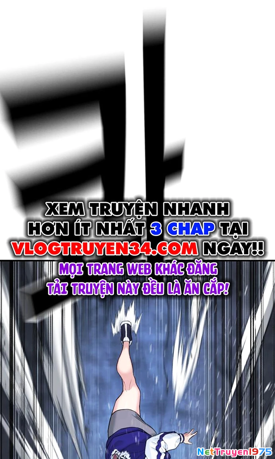 Goo Sera Chapter 1 - 46