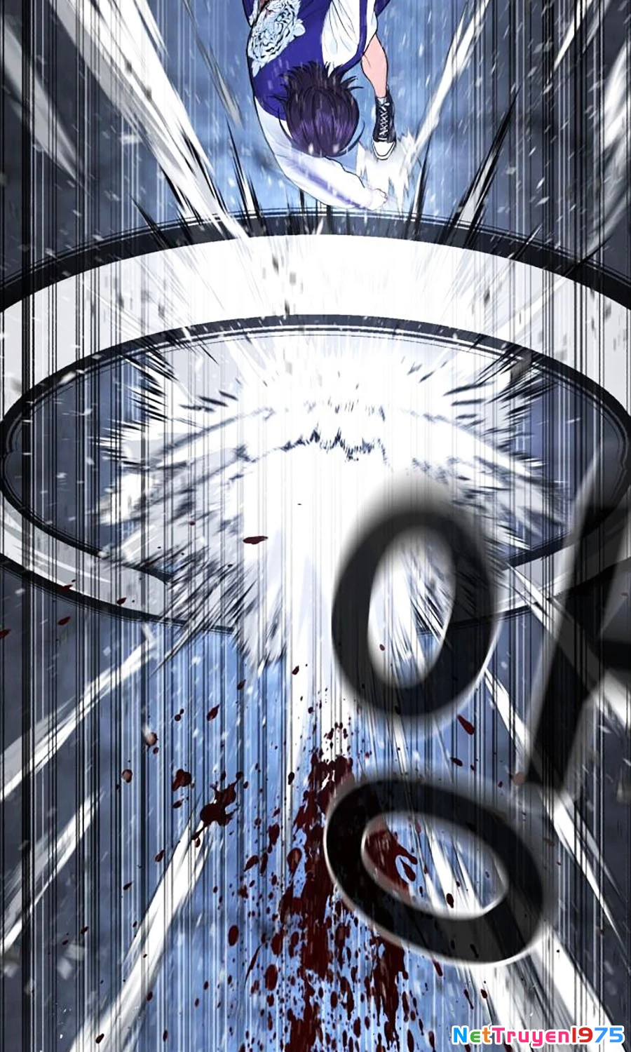 Goo Sera Chapter 1 - 47