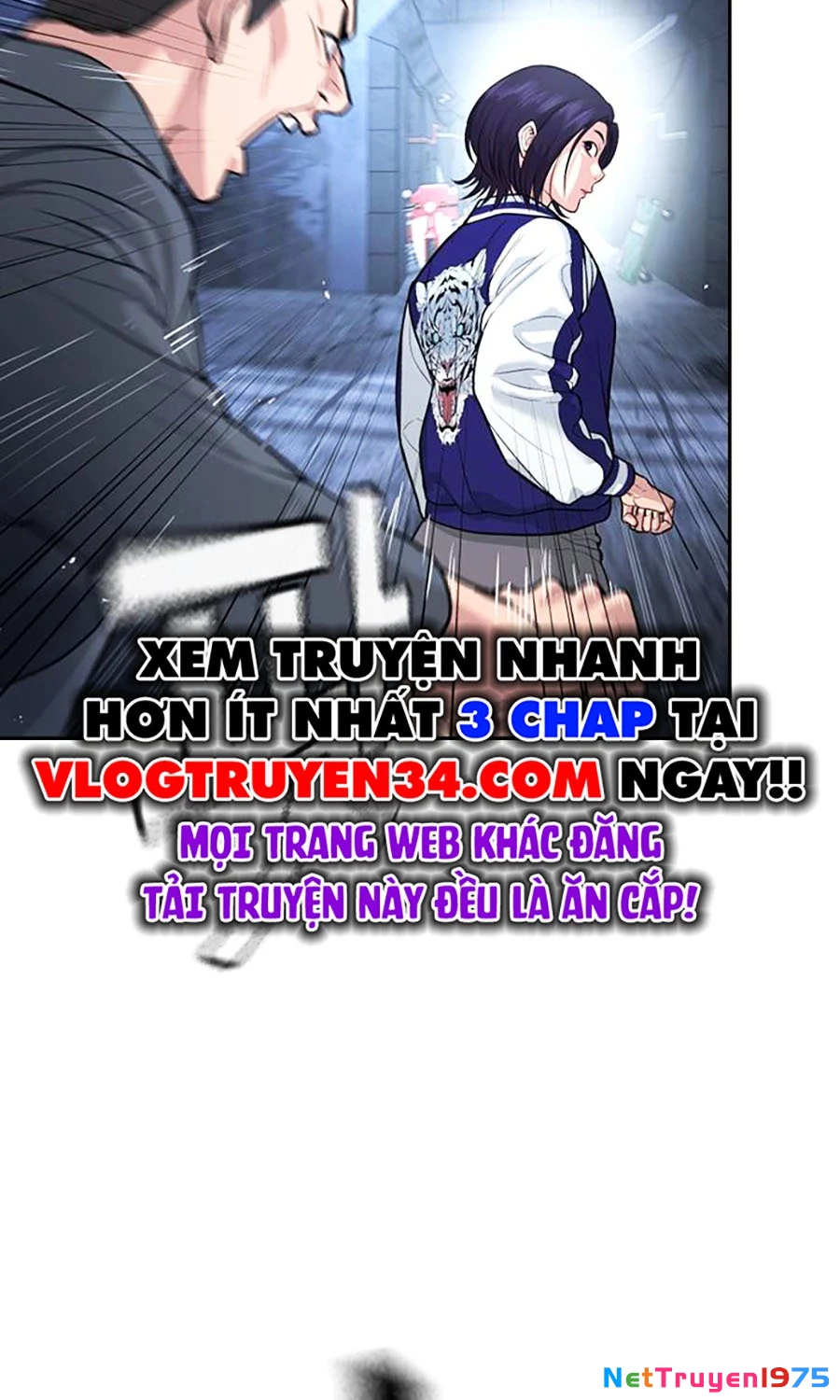Goo Sera Chapter 1 - 51