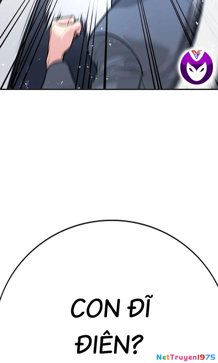 Goo Sera Chapter 1 - 53