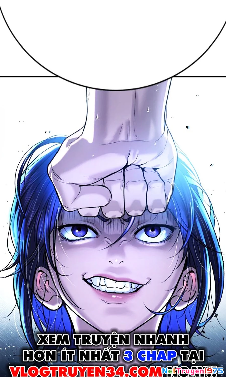 Goo Sera Chapter 1 - 54