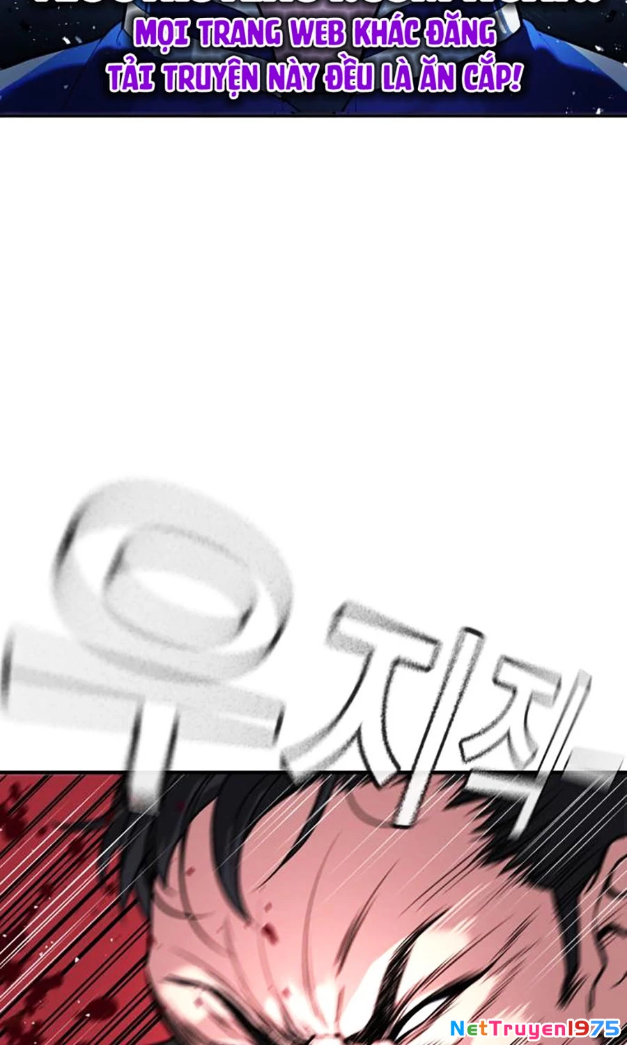 Goo Sera Chapter 1 - 55