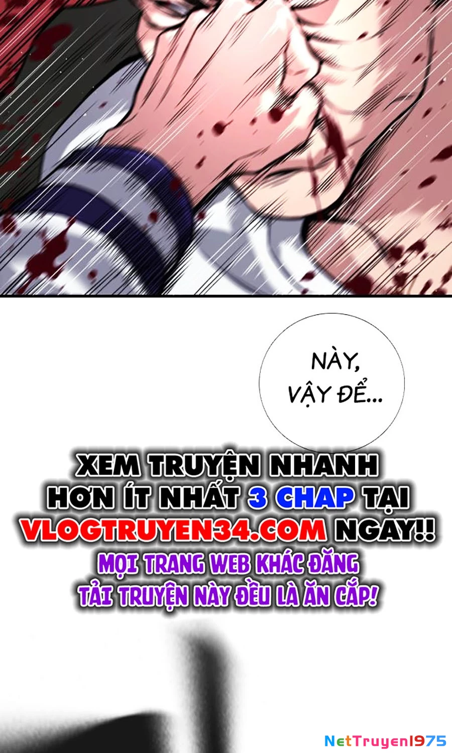 Goo Sera Chapter 1 - 56