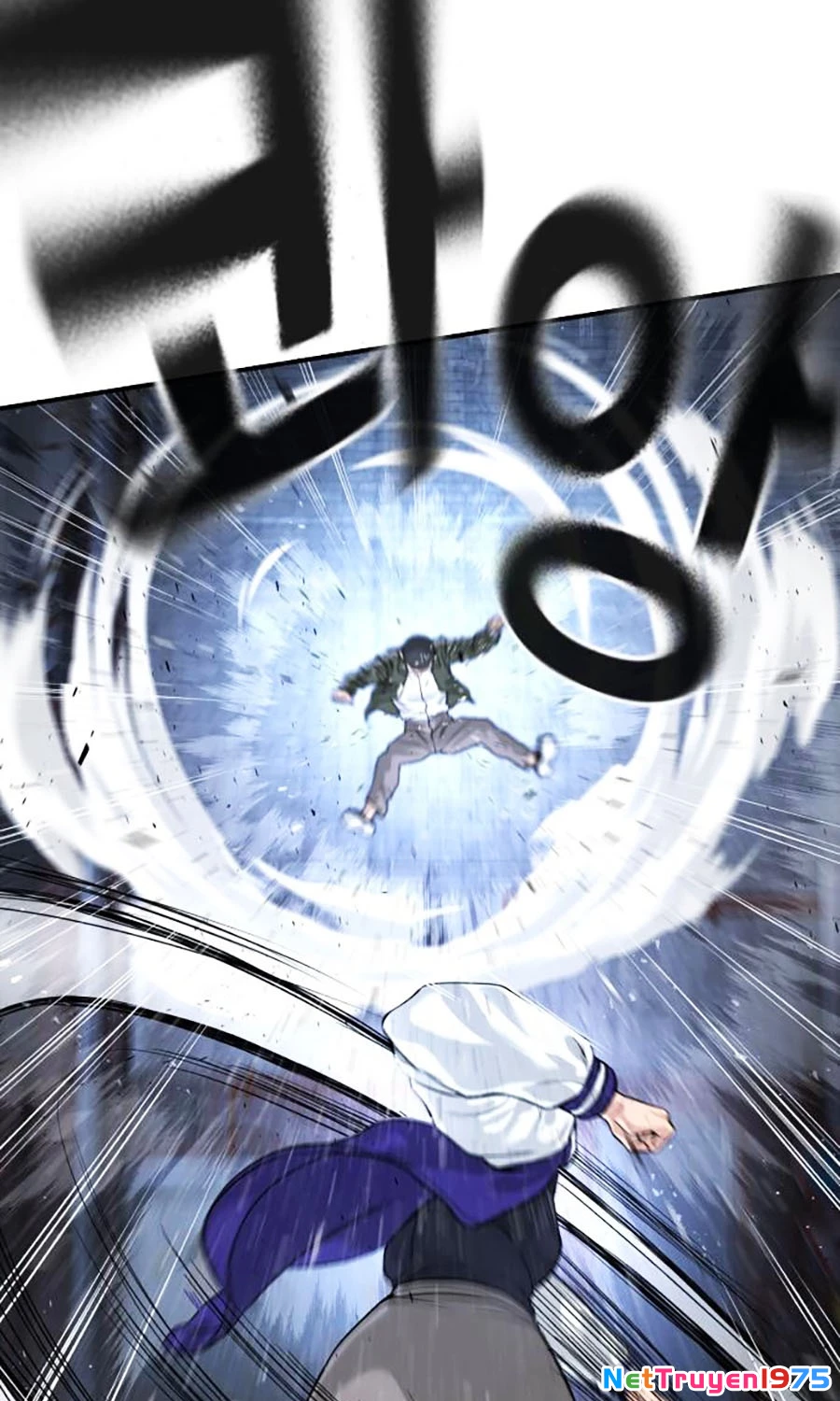 Goo Sera Chapter 1 - 57