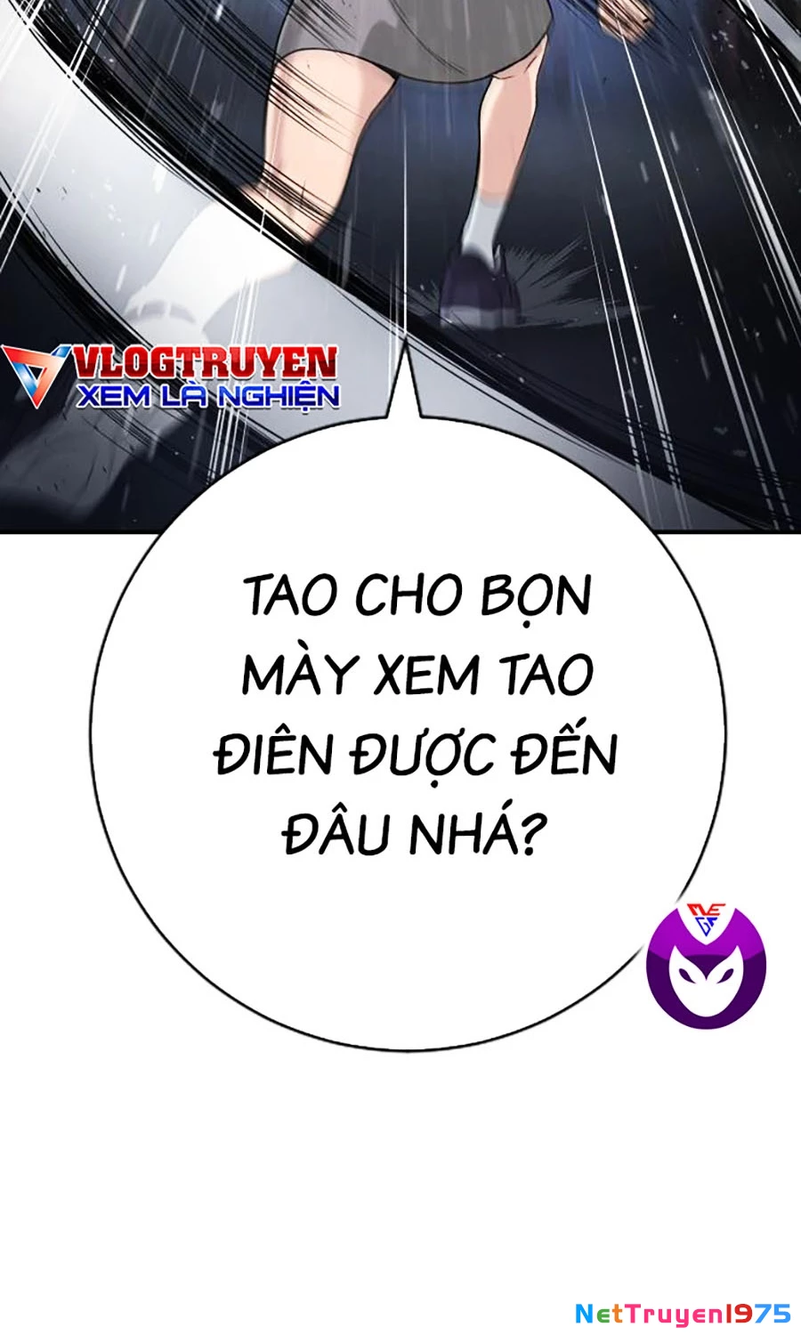 Goo Sera Chapter 1 - 58