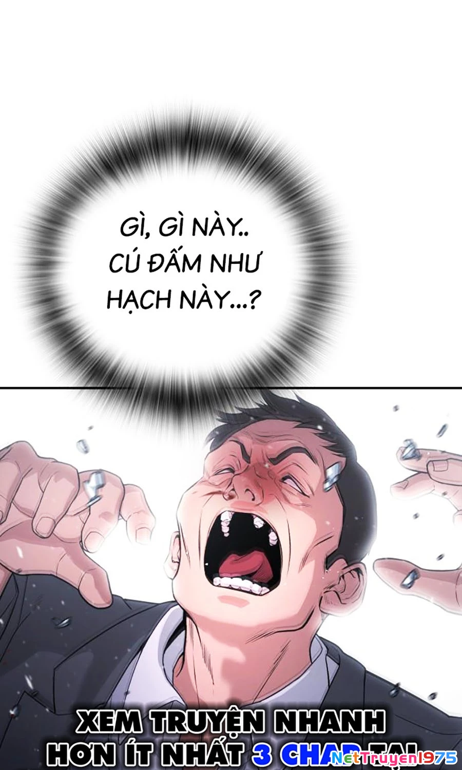 Goo Sera Chapter 1 - 59