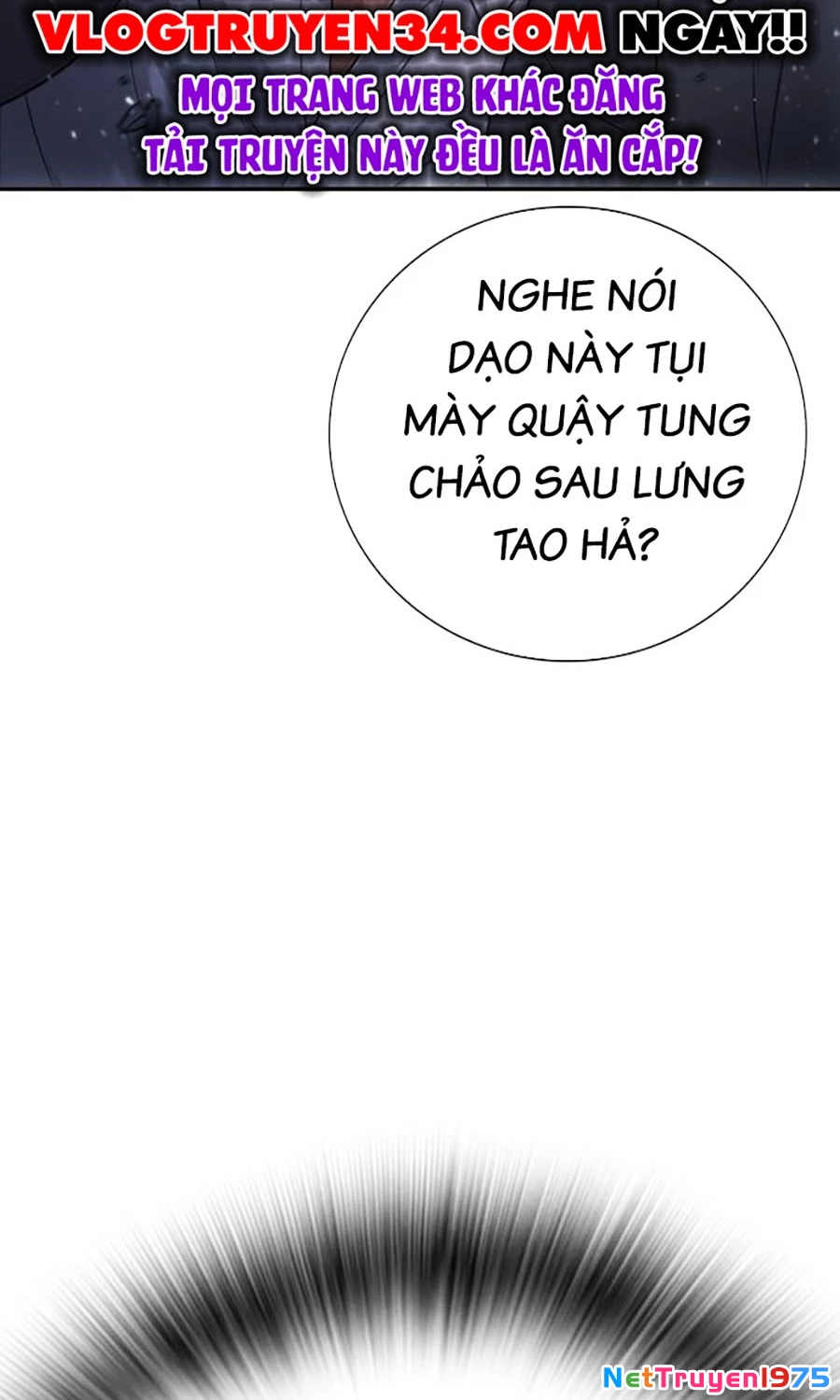 Goo Sera Chapter 1 - 60
