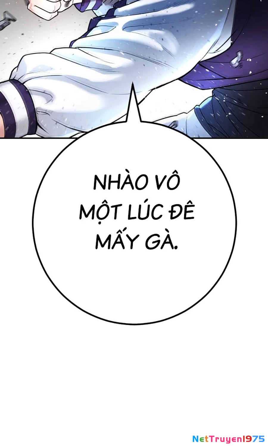 Goo Sera Chapter 1 - 62
