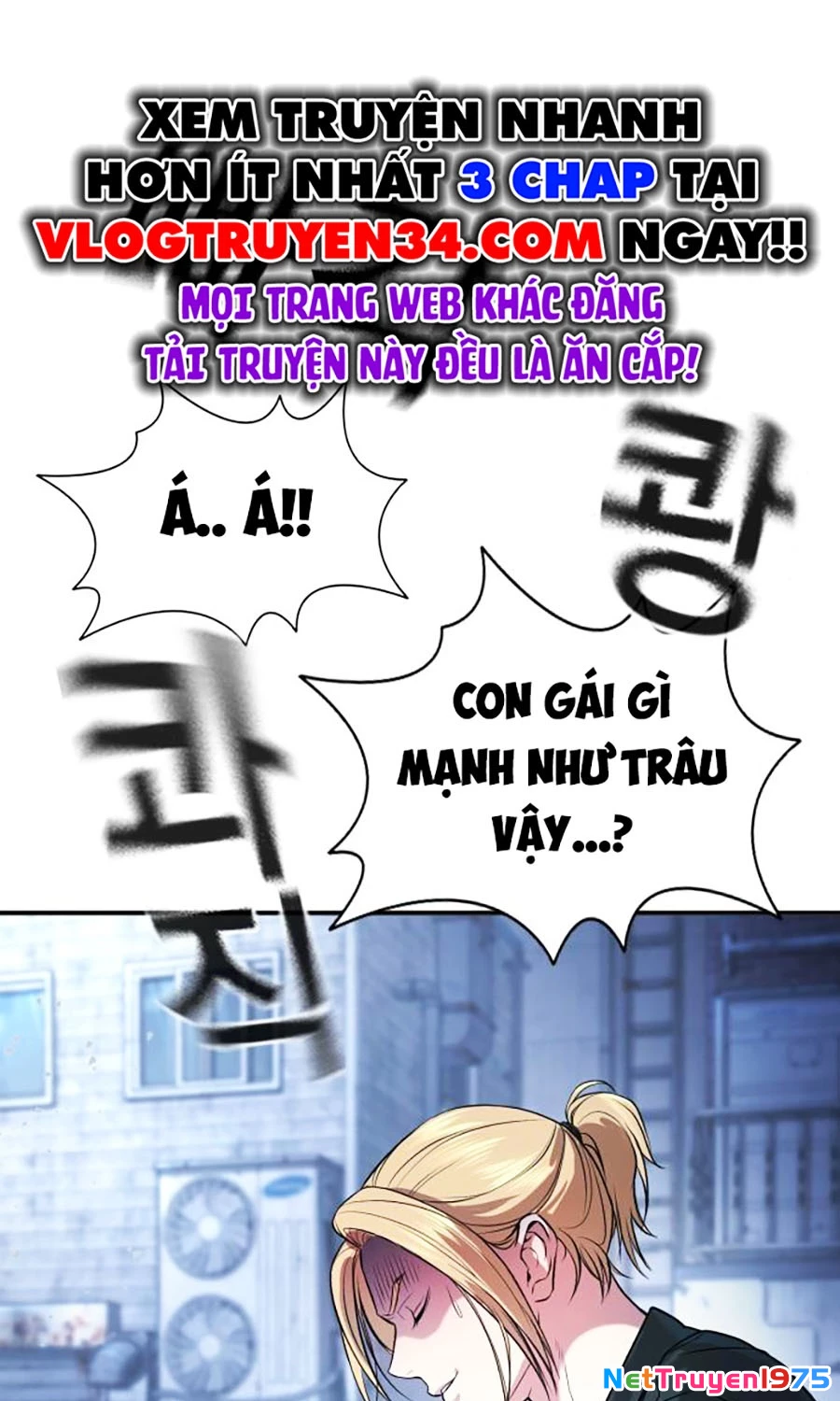 Goo Sera Chapter 1 - 63
