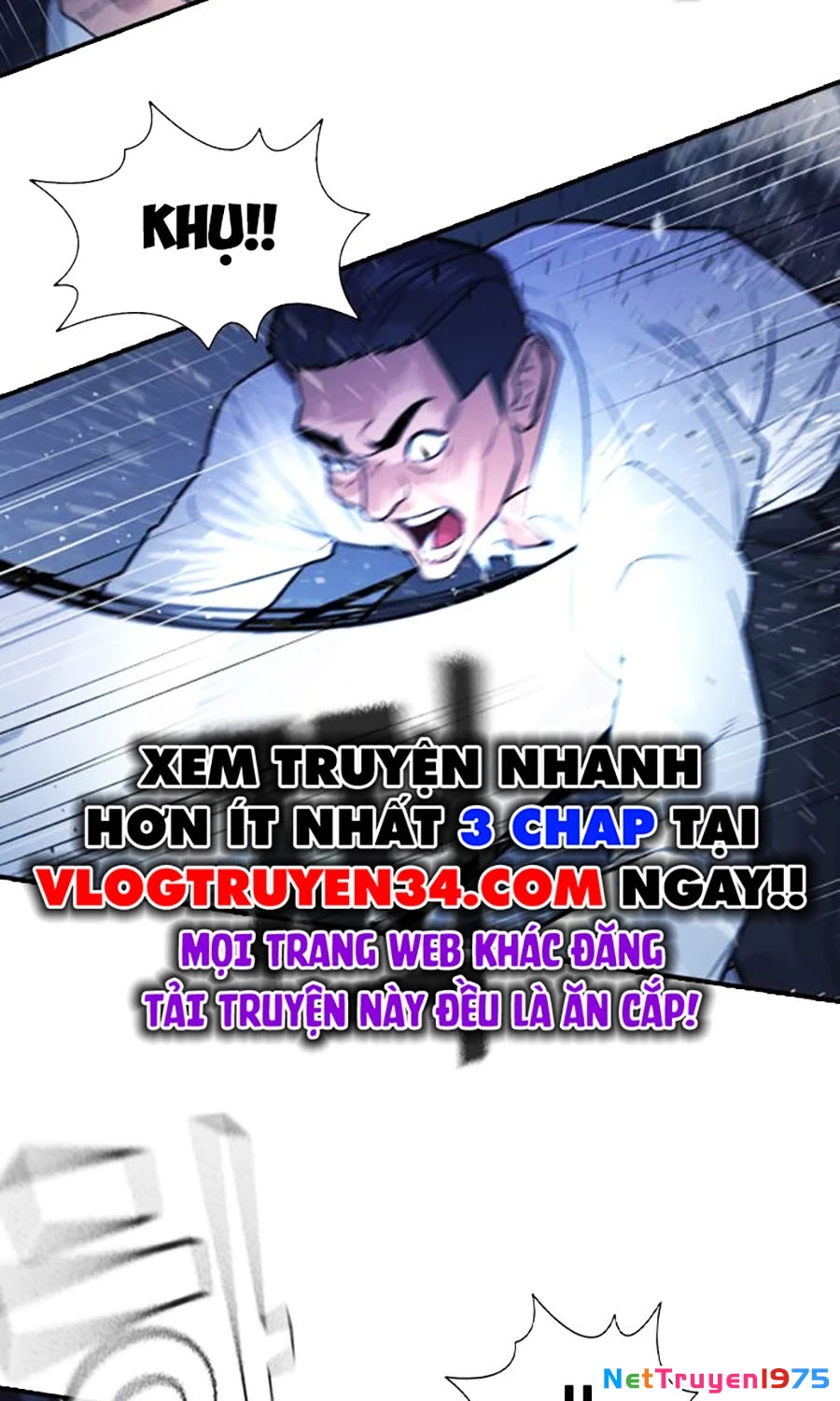 Goo Sera Chapter 1 - 66