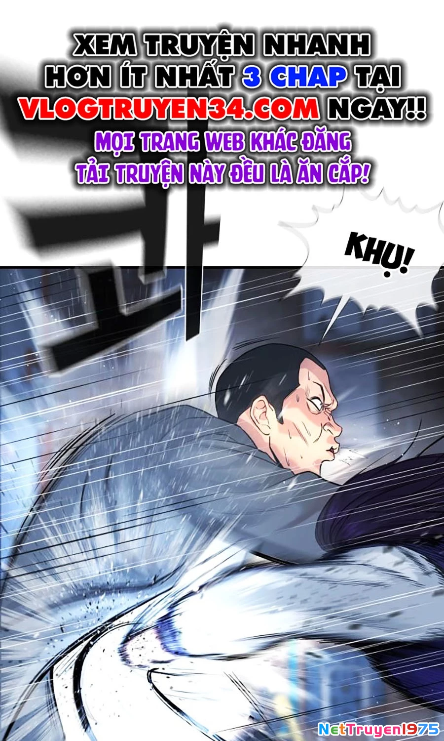 Goo Sera Chapter 1 - 68