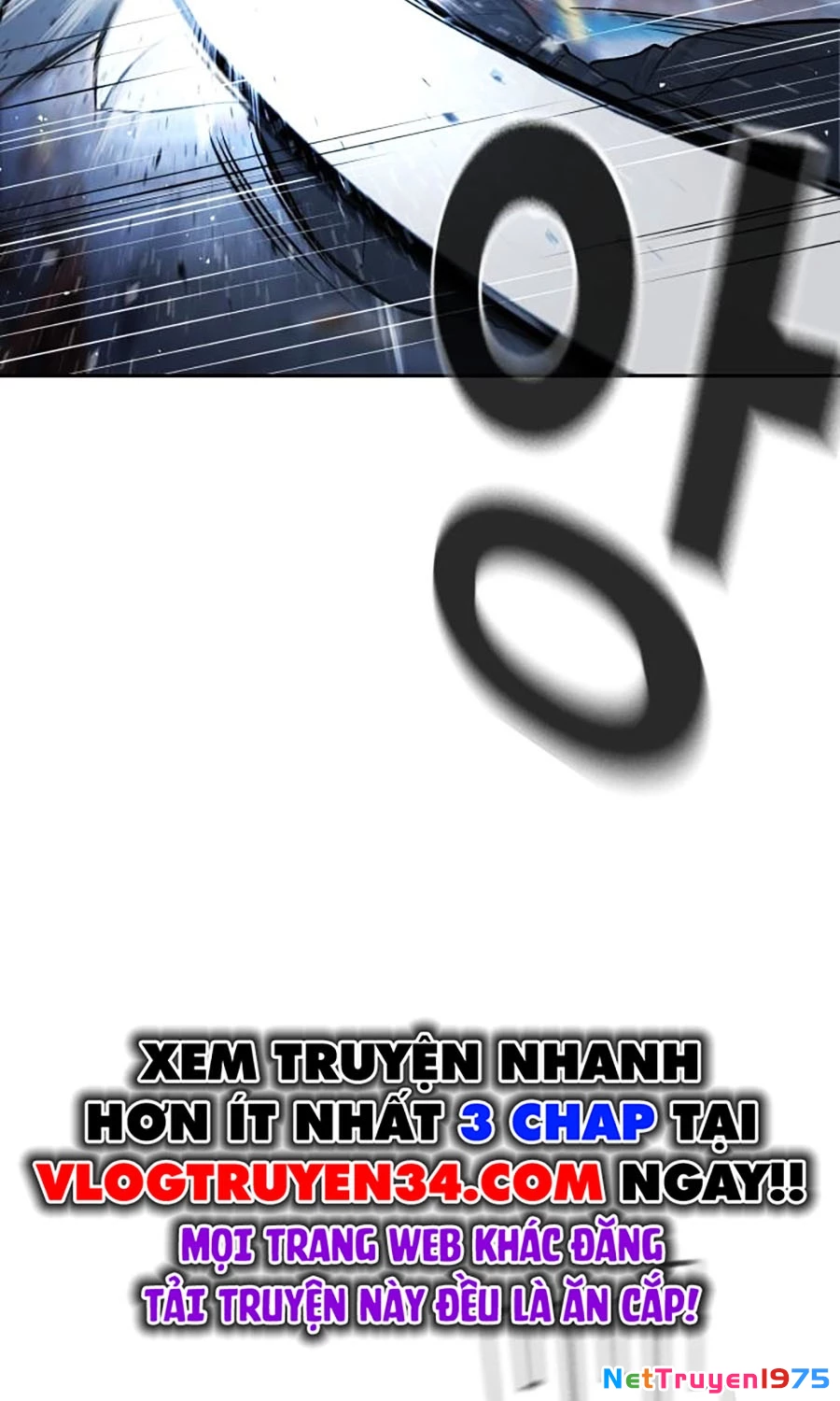 Goo Sera Chapter 1 - 69