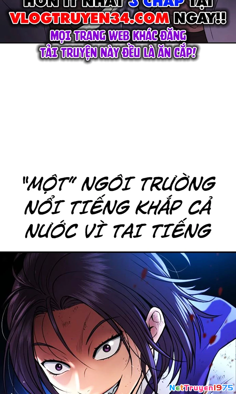 Goo Sera Chapter 1 - 73