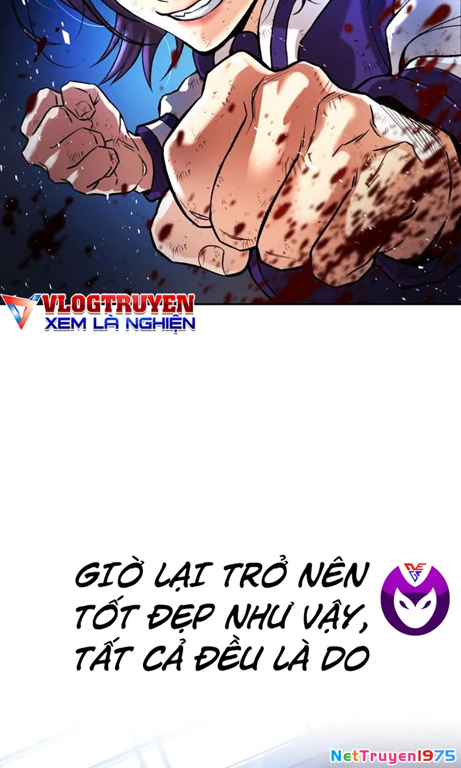 Goo Sera Chapter 1 - 74