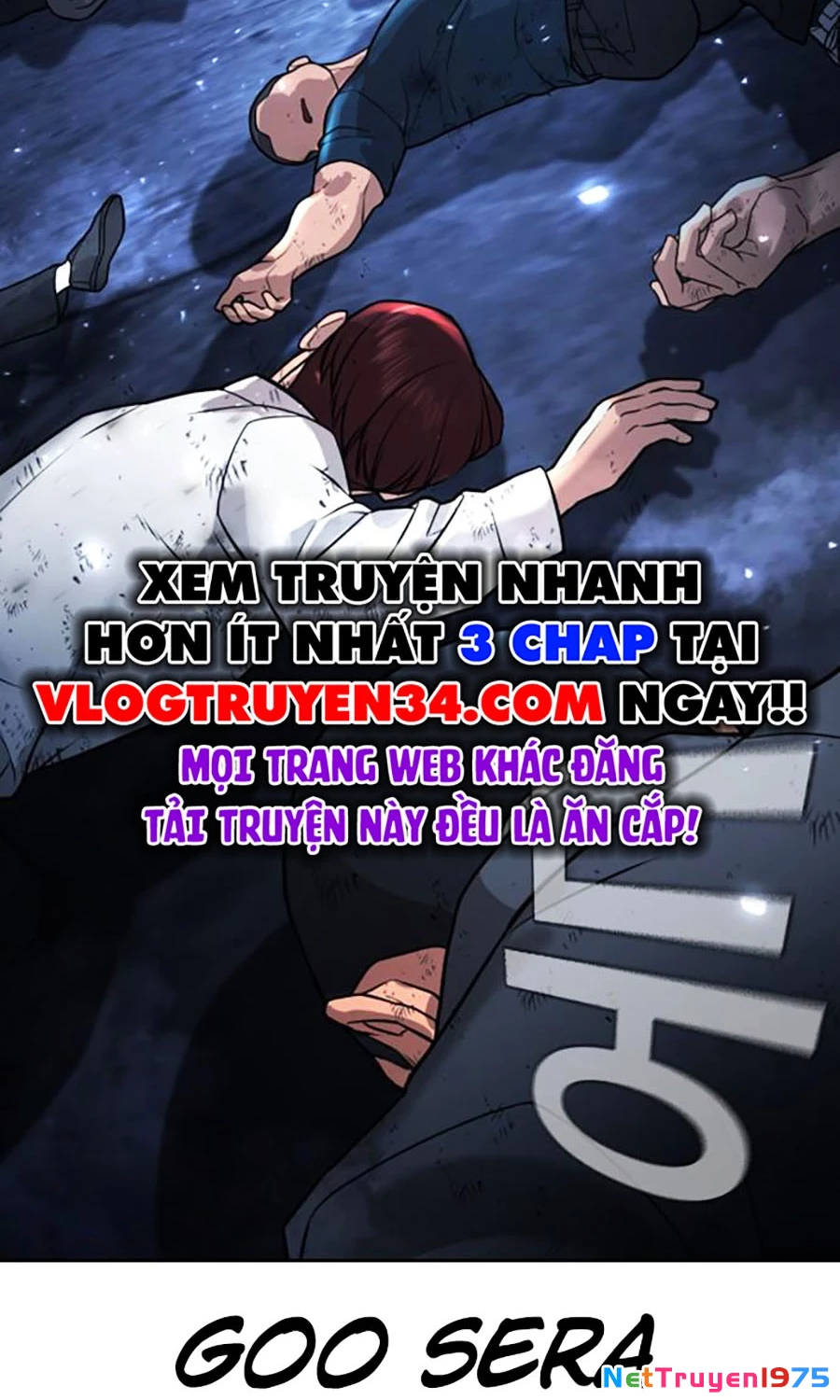 Goo Sera Chapter 1 - 76