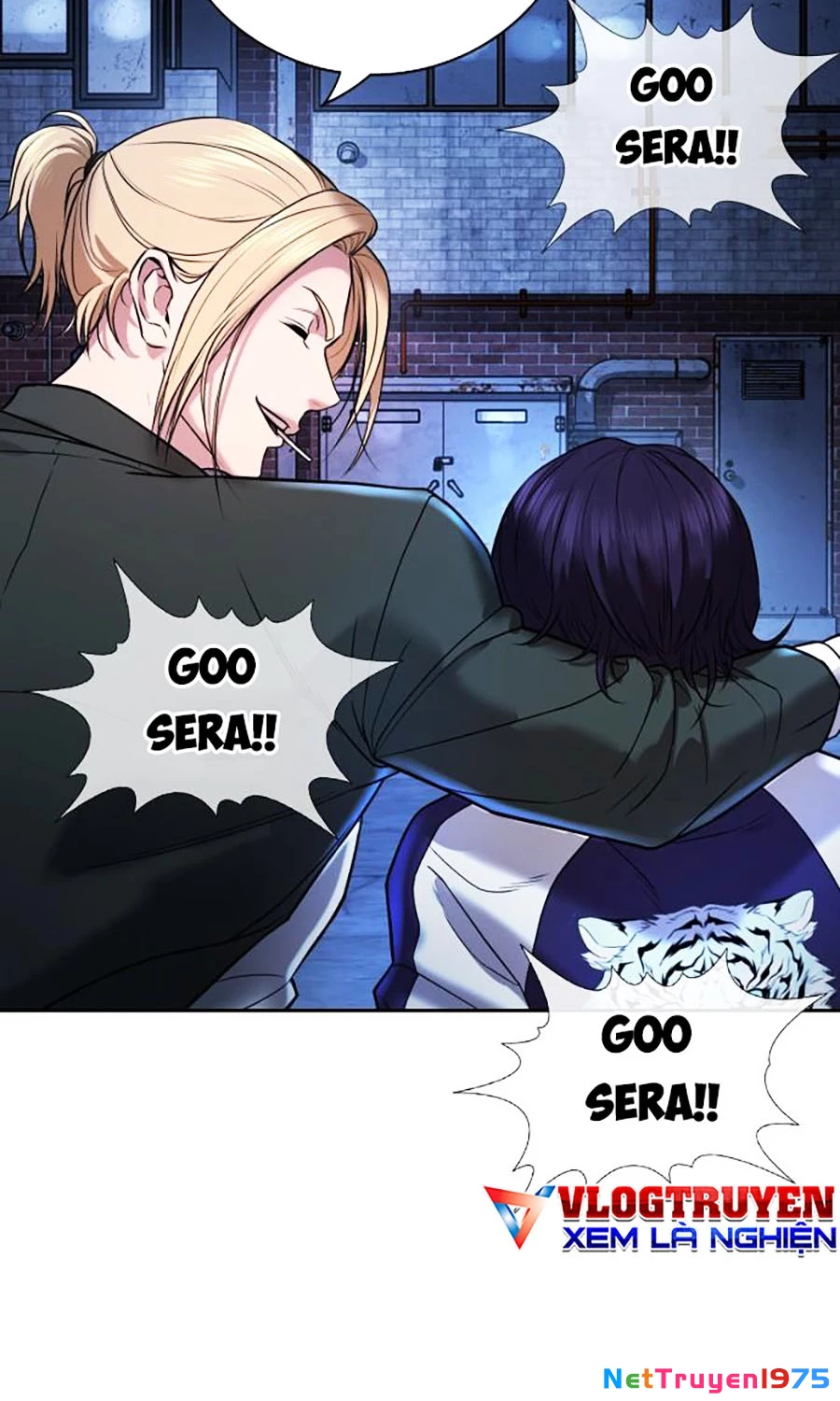 Goo Sera Chapter 1 - 83