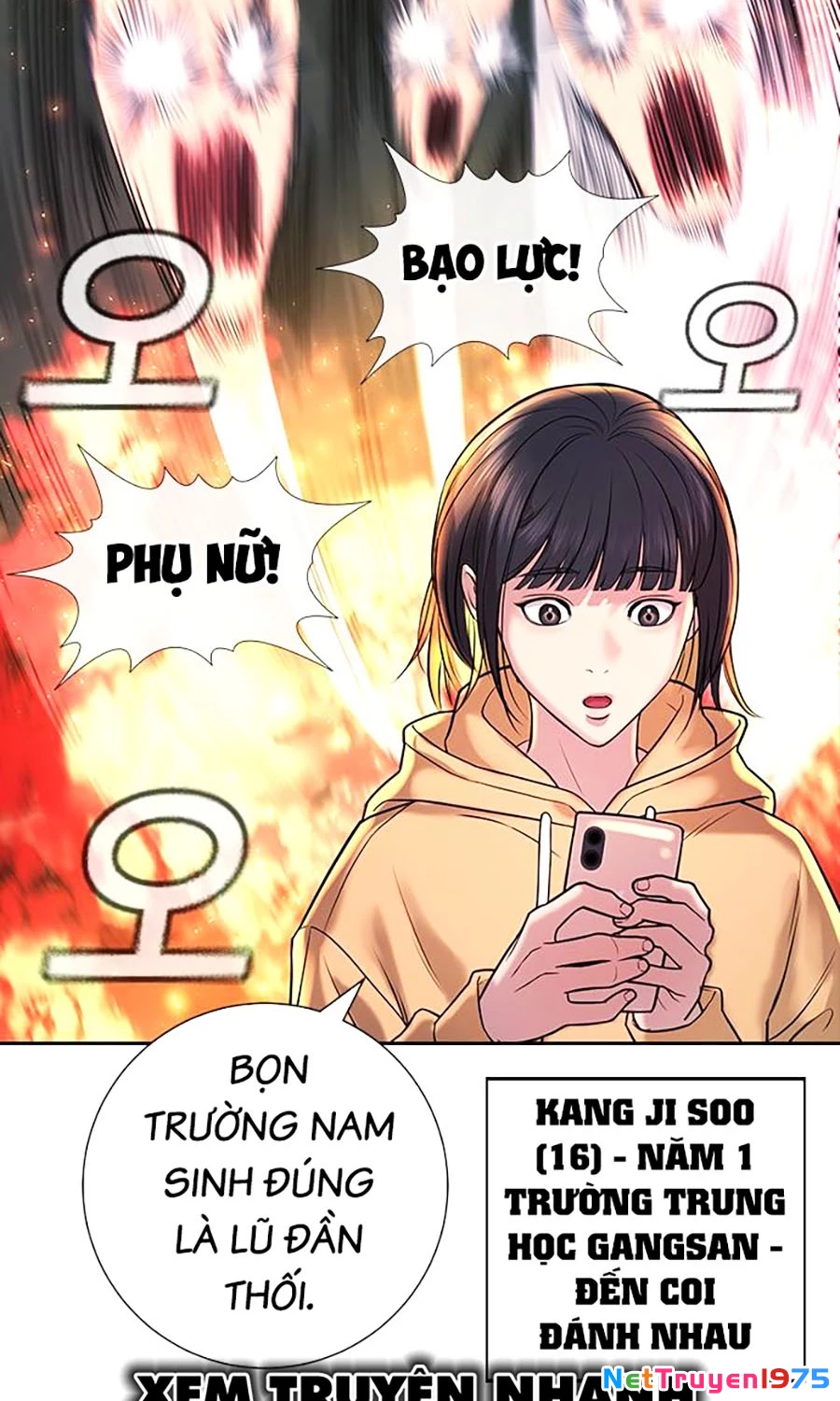 Goo Sera Chapter 1 - 85