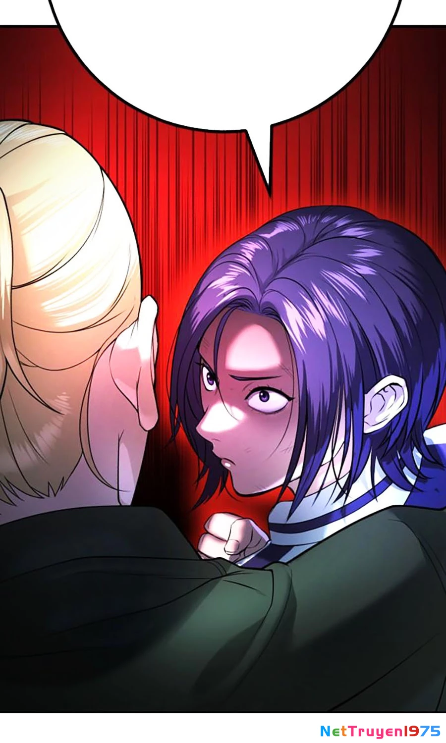 Goo Sera Chapter 1 - 88