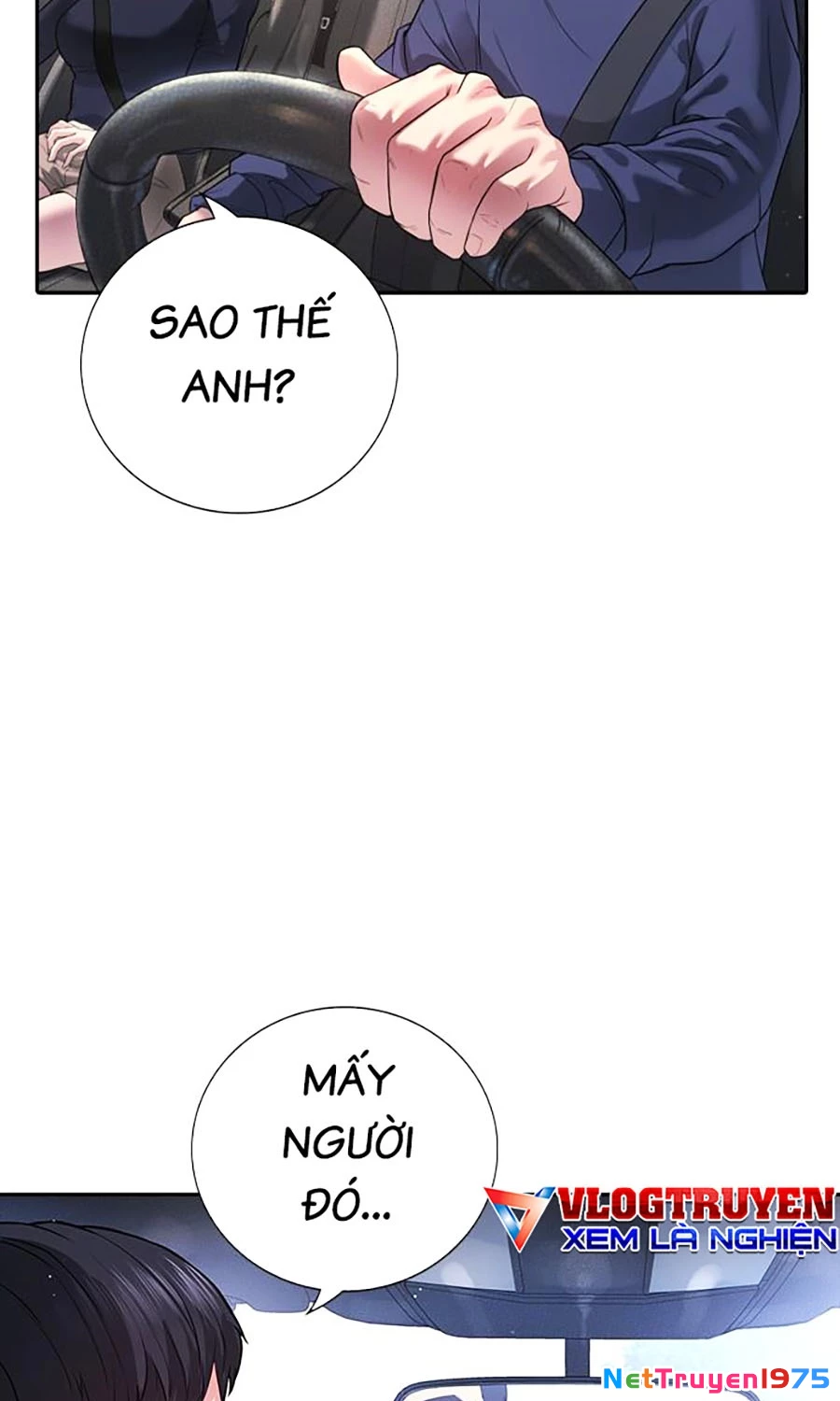 Goo Sera Chapter 1 - 94
