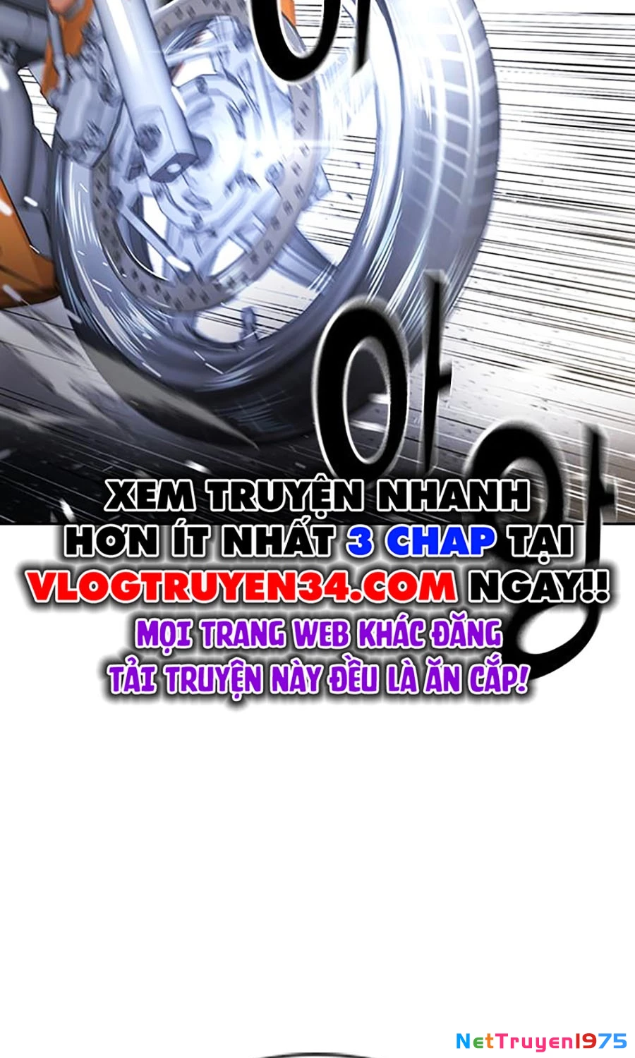 Goo Sera Chapter 1 - 96