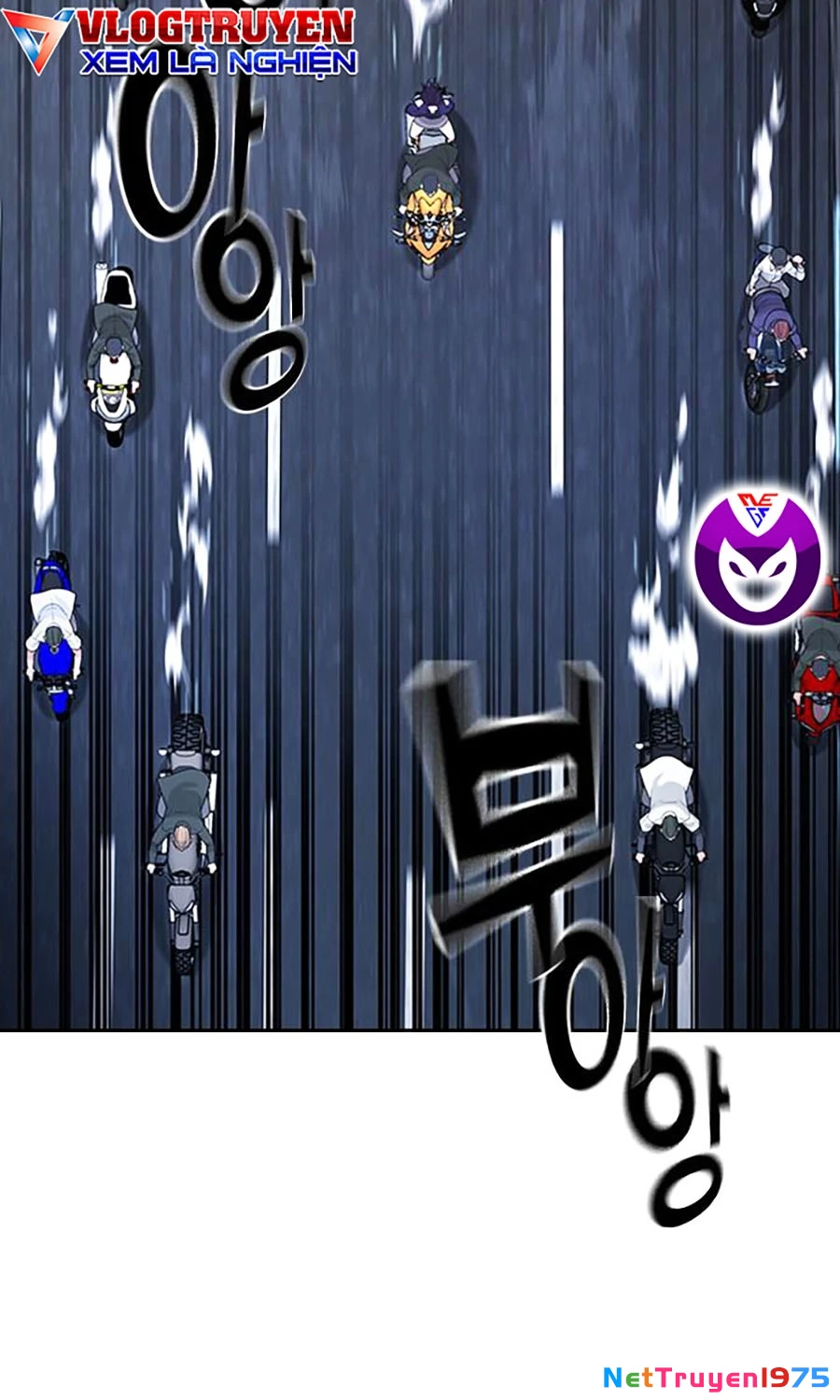 Goo Sera Chapter 1 - 98