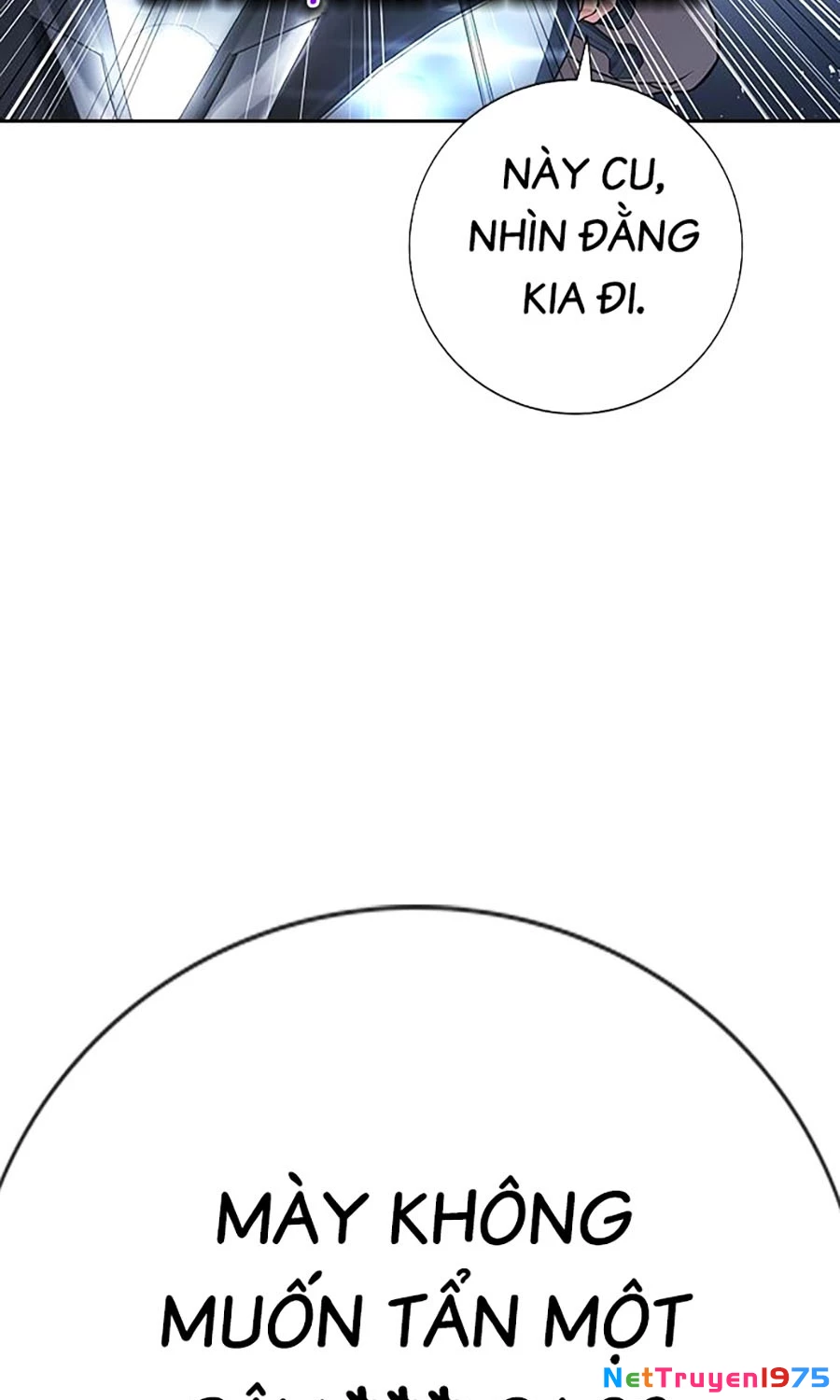 Goo Sera Chapter 1 - 100