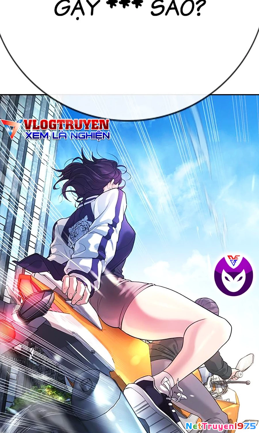 Goo Sera Chapter 1 - 101