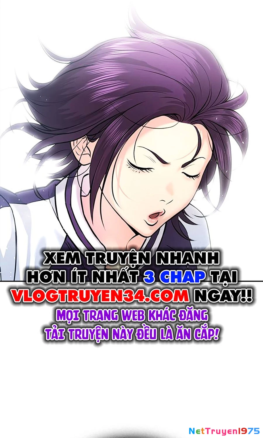 Goo Sera Chapter 1 - 107