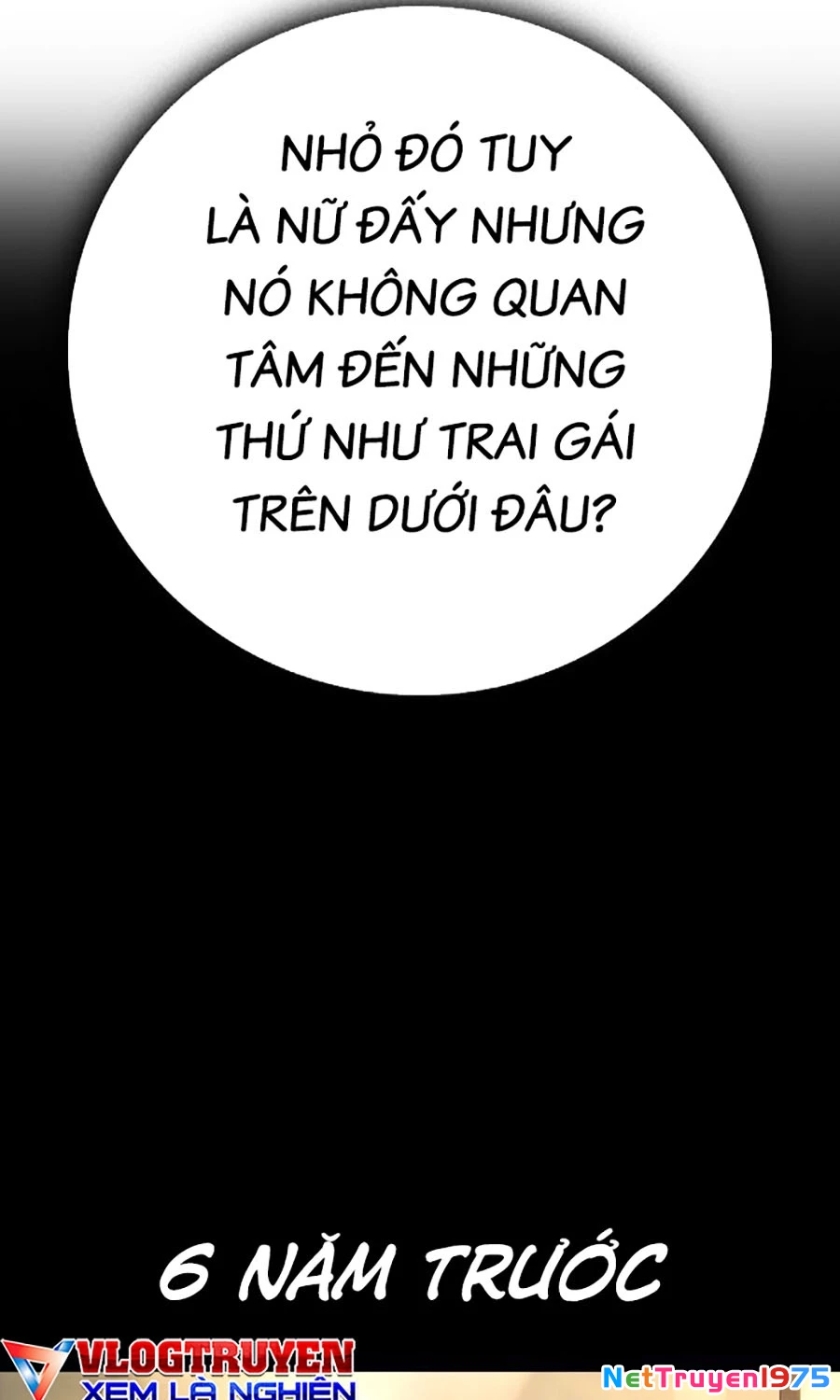 Goo Sera Chapter 1 - 108