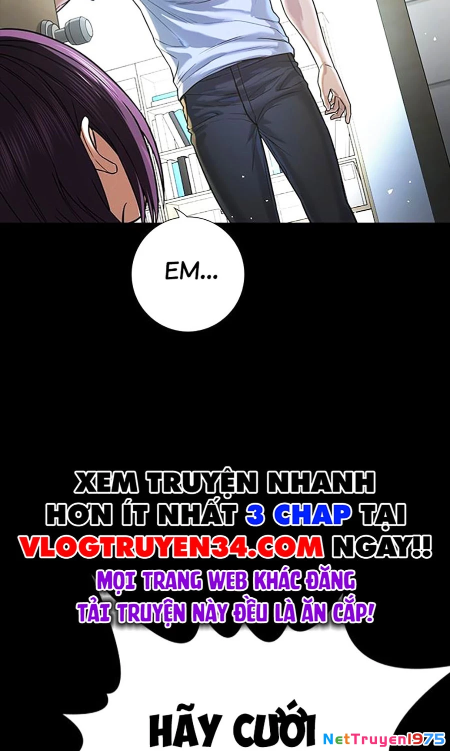 Goo Sera Chapter 1 - 110