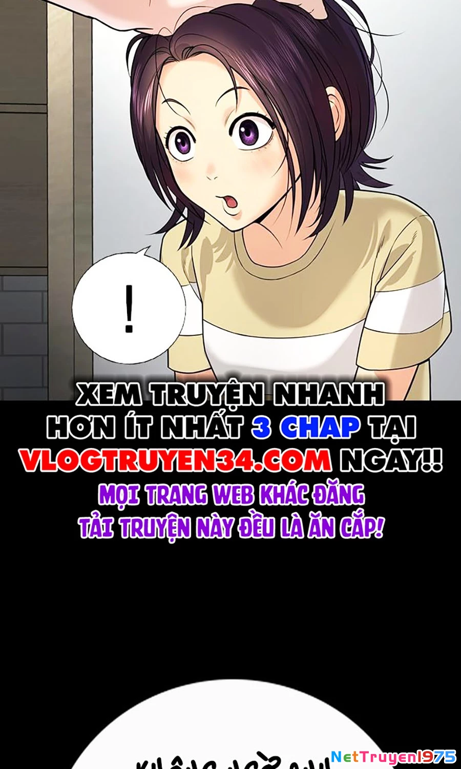 Goo Sera Chapter 1 - 113