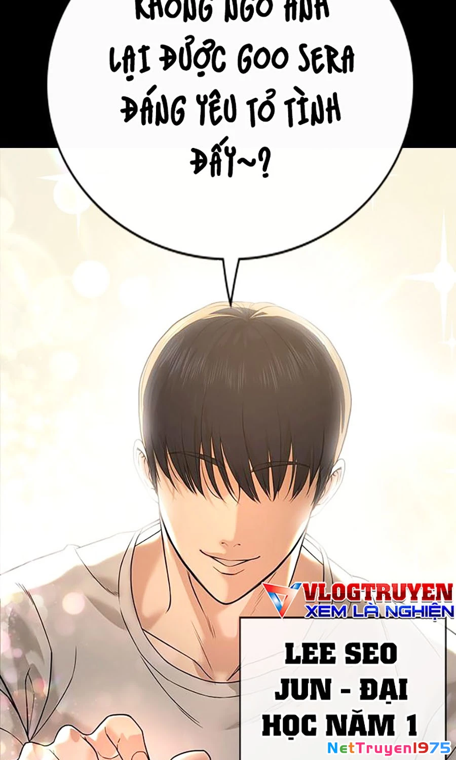 Goo Sera Chapter 1 - 114