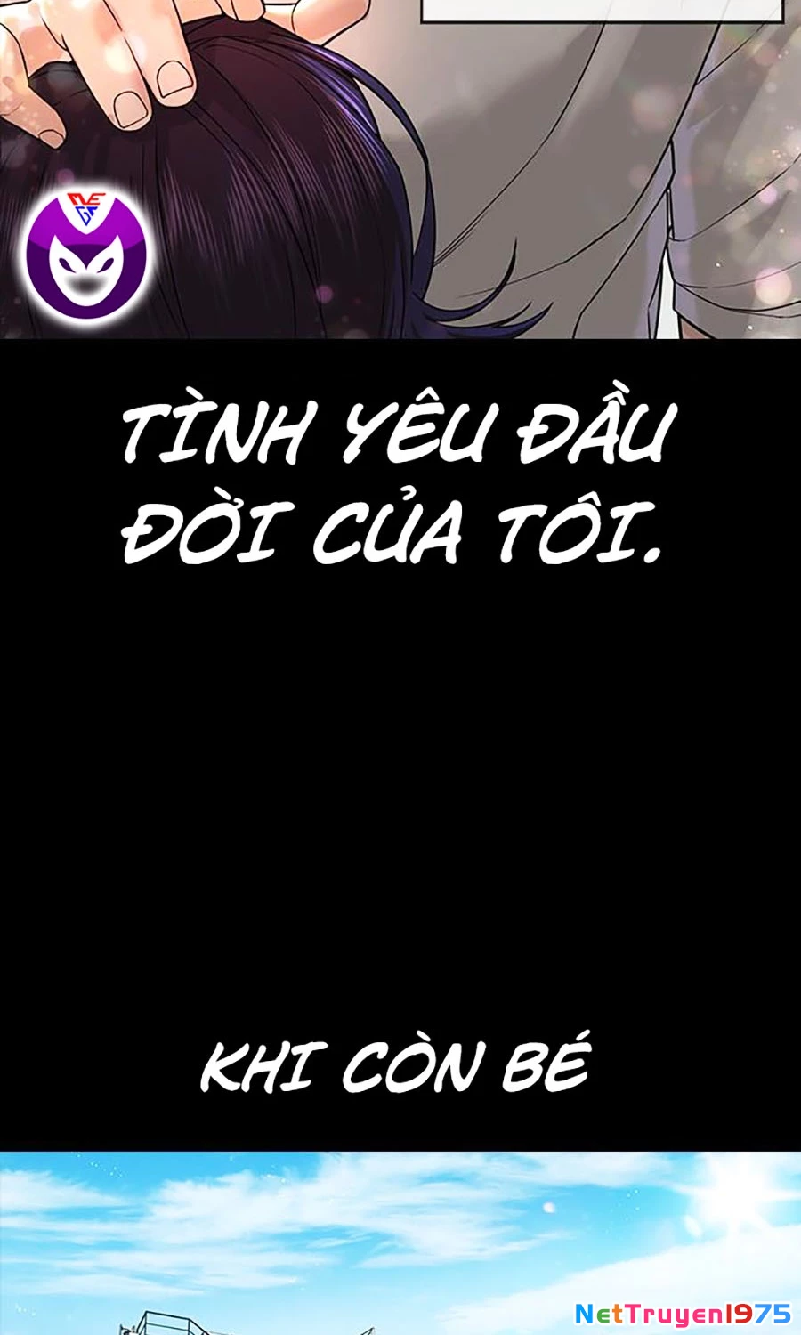 Goo Sera Chapter 1 - 115