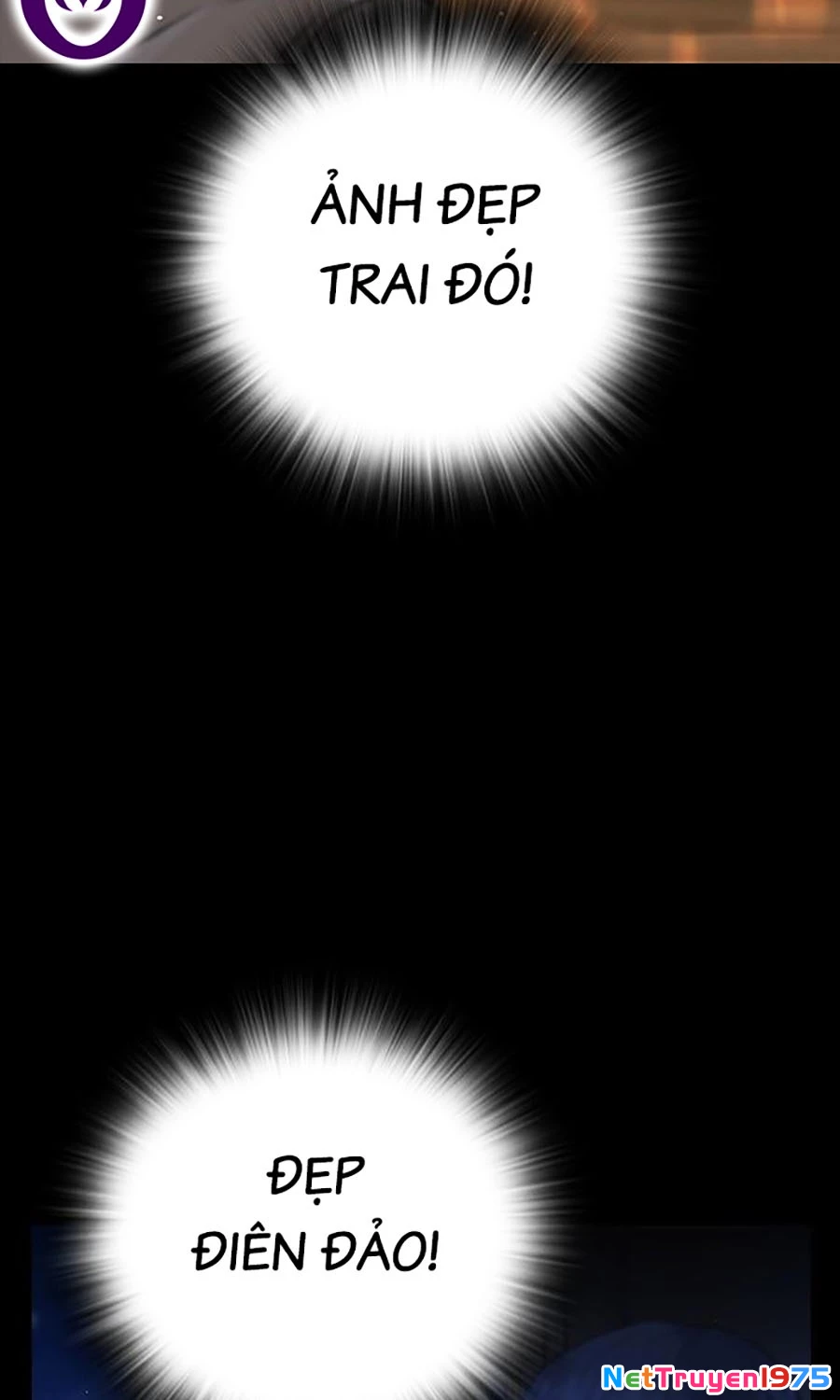 Goo Sera Chapter 1 - 121