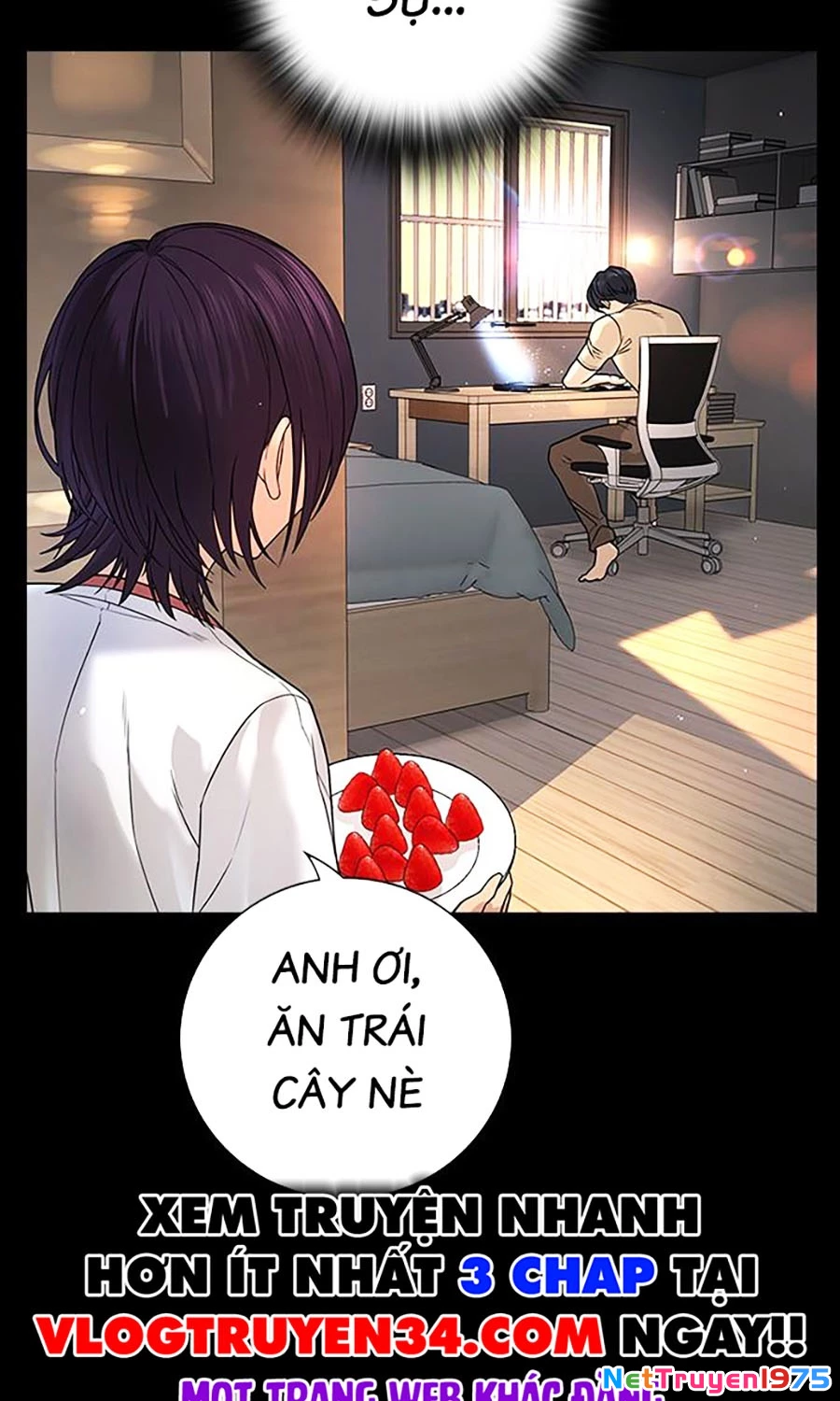 Goo Sera Chapter 1 - 123