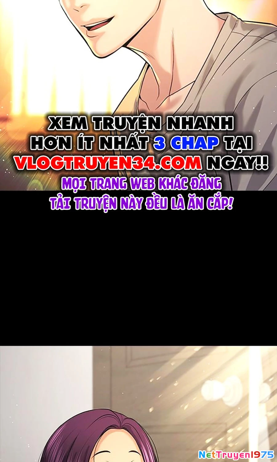 Goo Sera Chapter 1 - 125
