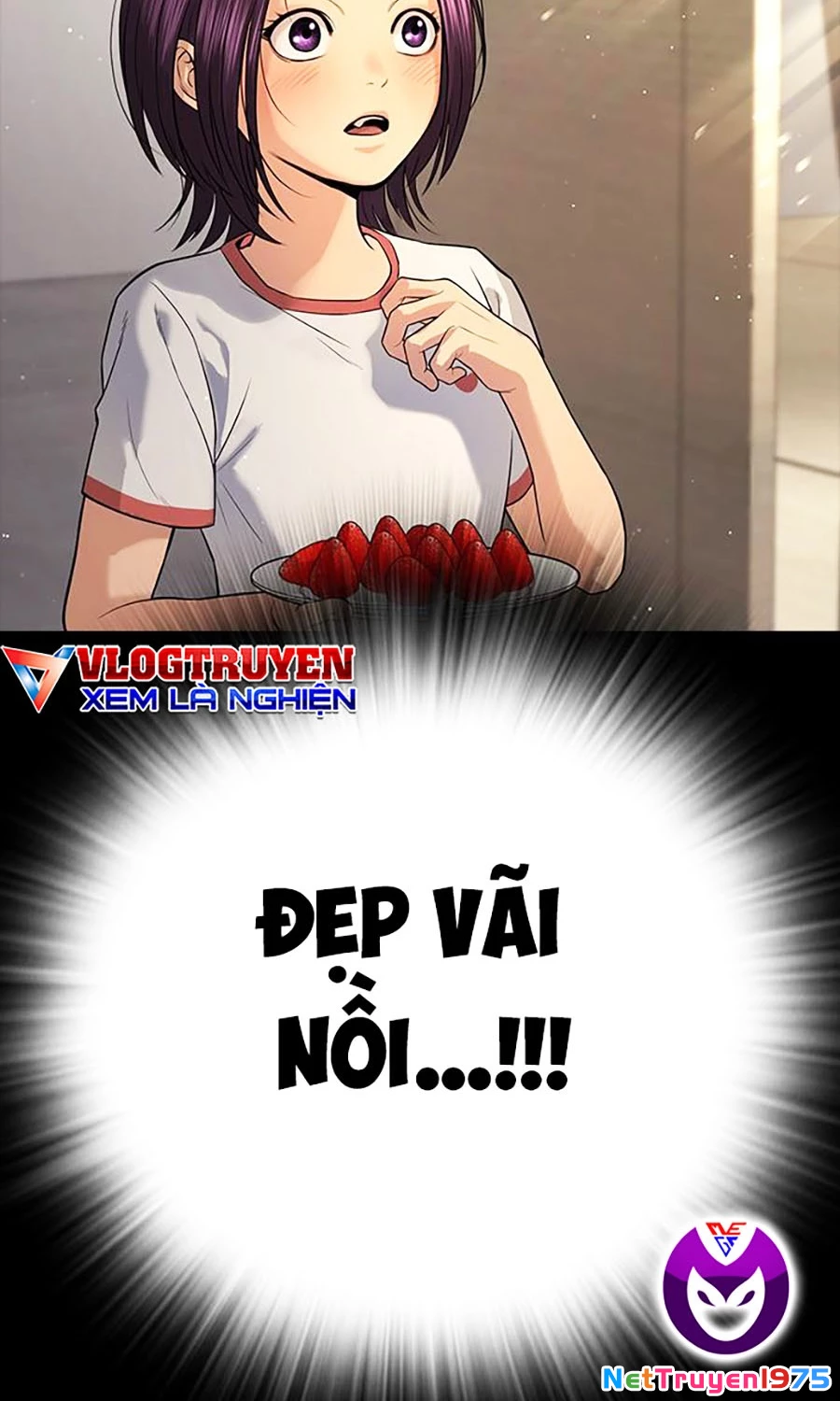 Goo Sera Chapter 1 - 126