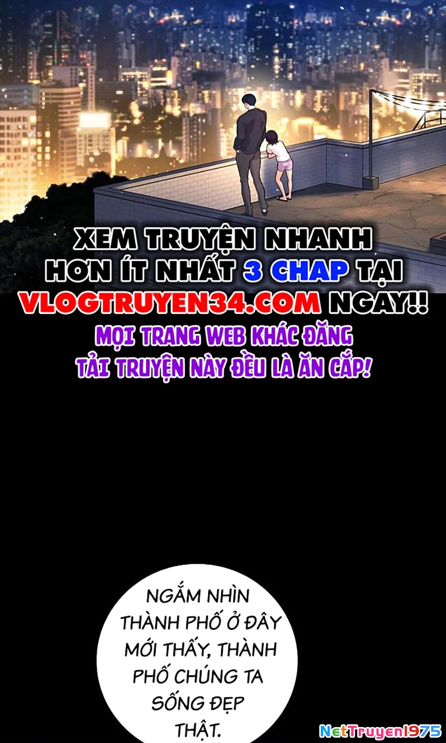 Goo Sera Chapter 1 - 128