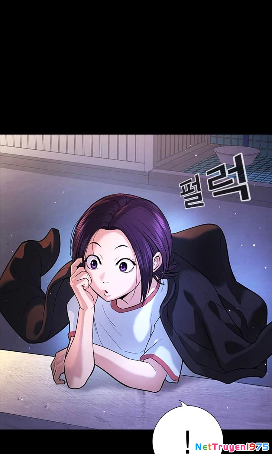 Goo Sera Chapter 1 - 130