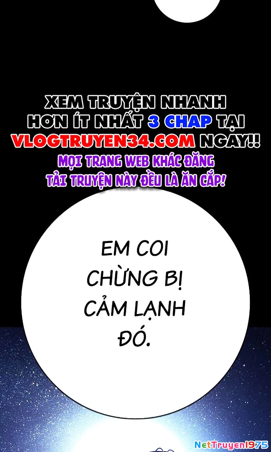 Goo Sera Chapter 1 - 131