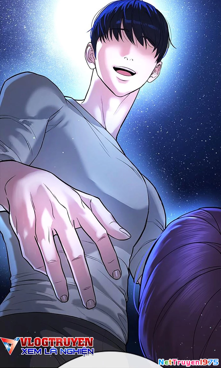 Goo Sera Chapter 1 - 132