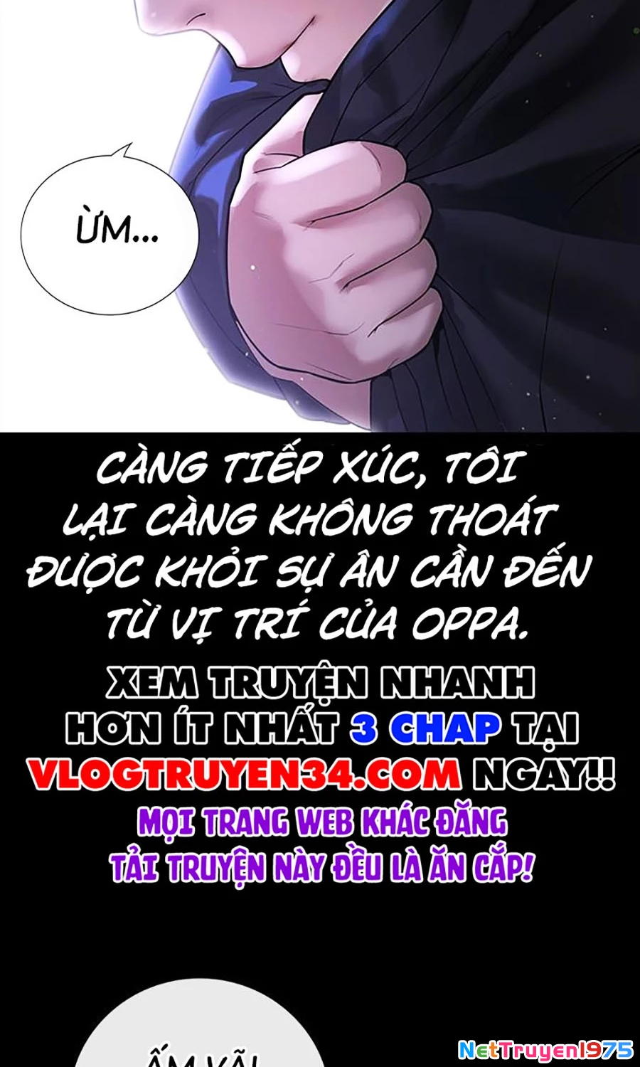 Goo Sera Chapter 1 - 134