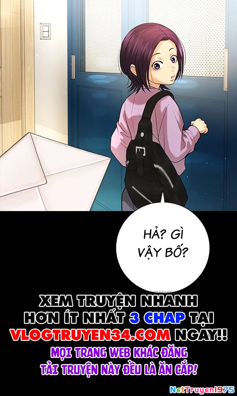 Goo Sera Chapter 1 - 140