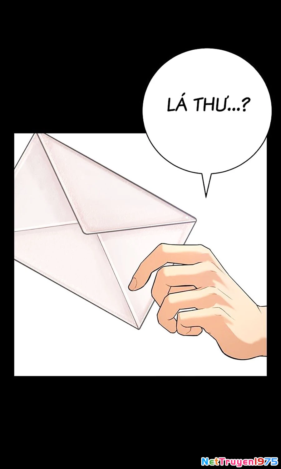 Goo Sera Chapter 1 - 141
