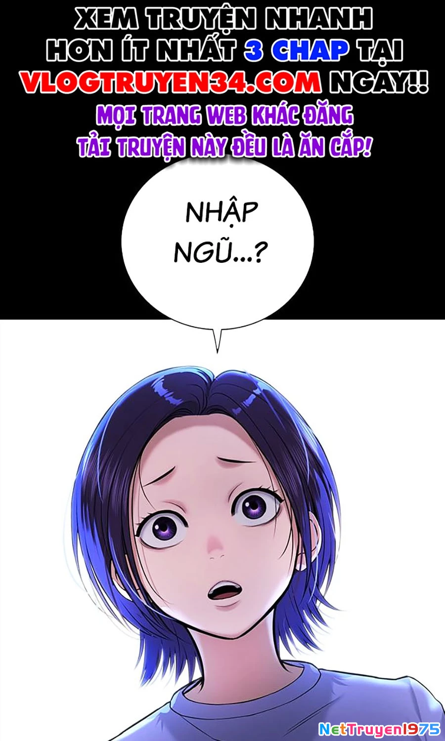 Goo Sera Chapter 1 - 144
