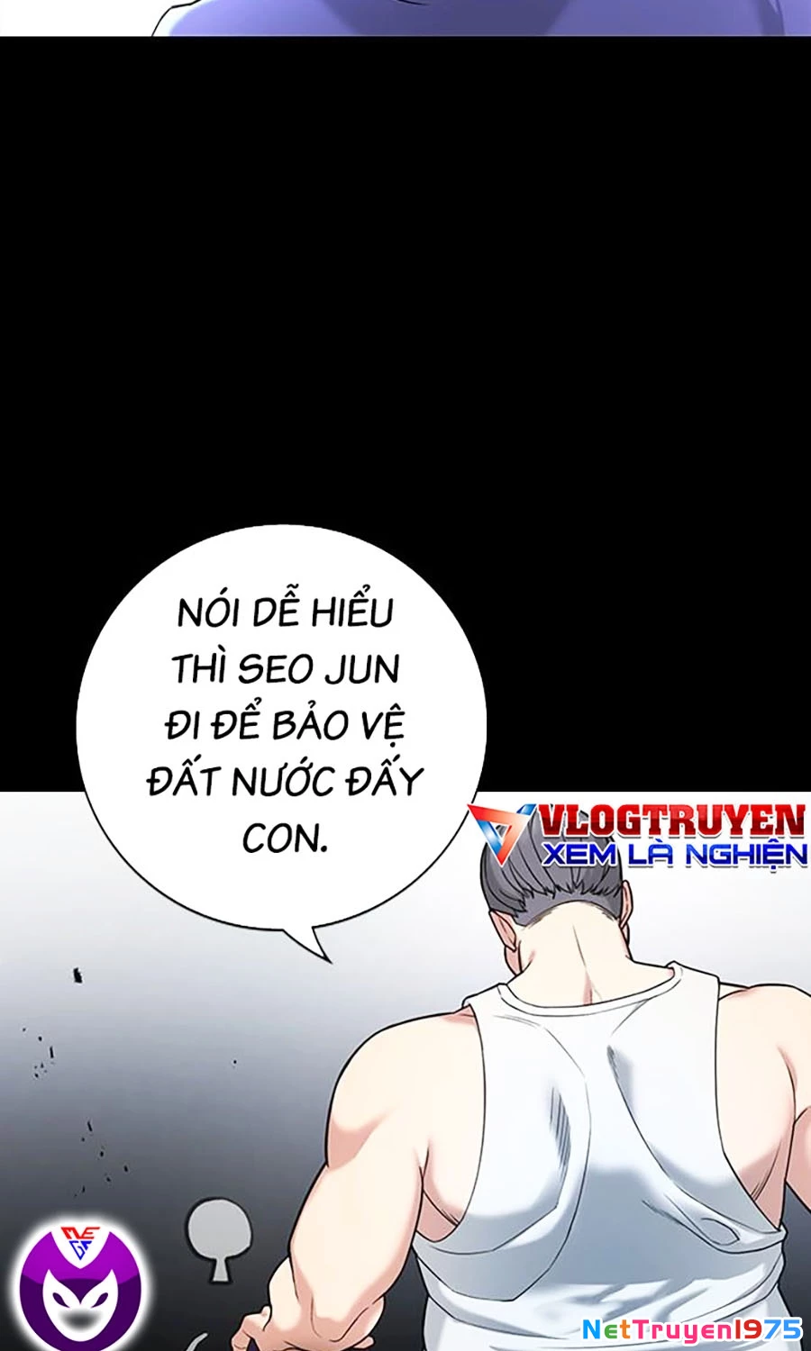 Goo Sera Chapter 1 - 145